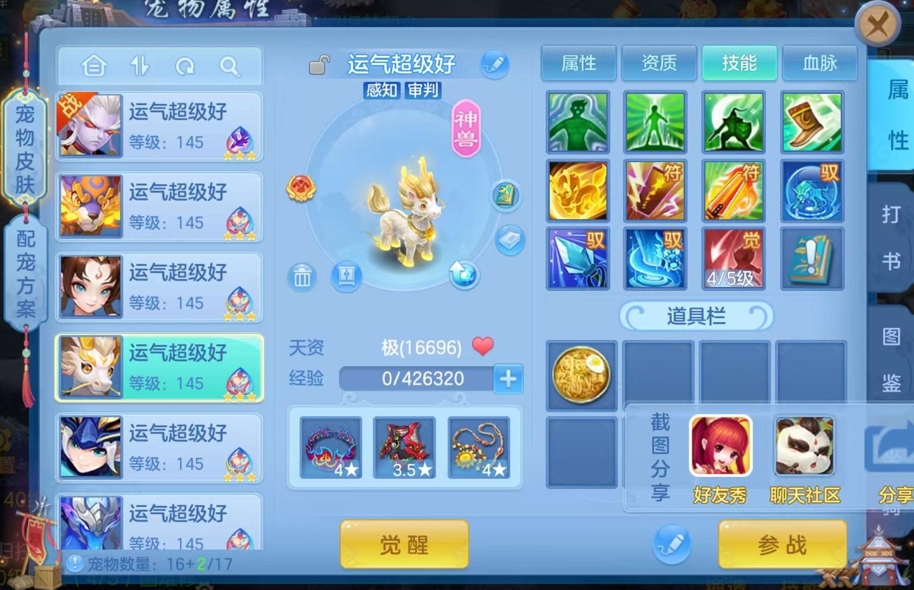 微信图片_20261030170315_739_1.jpg