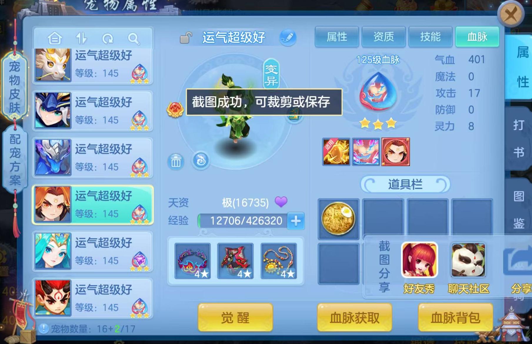 微信图片_20261030170315_742_1.jpg