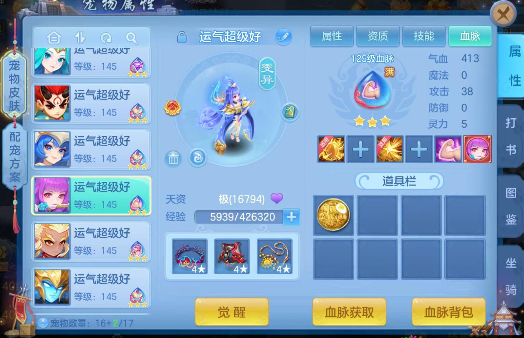 微信图片_20261030170315_744_1.jpg
