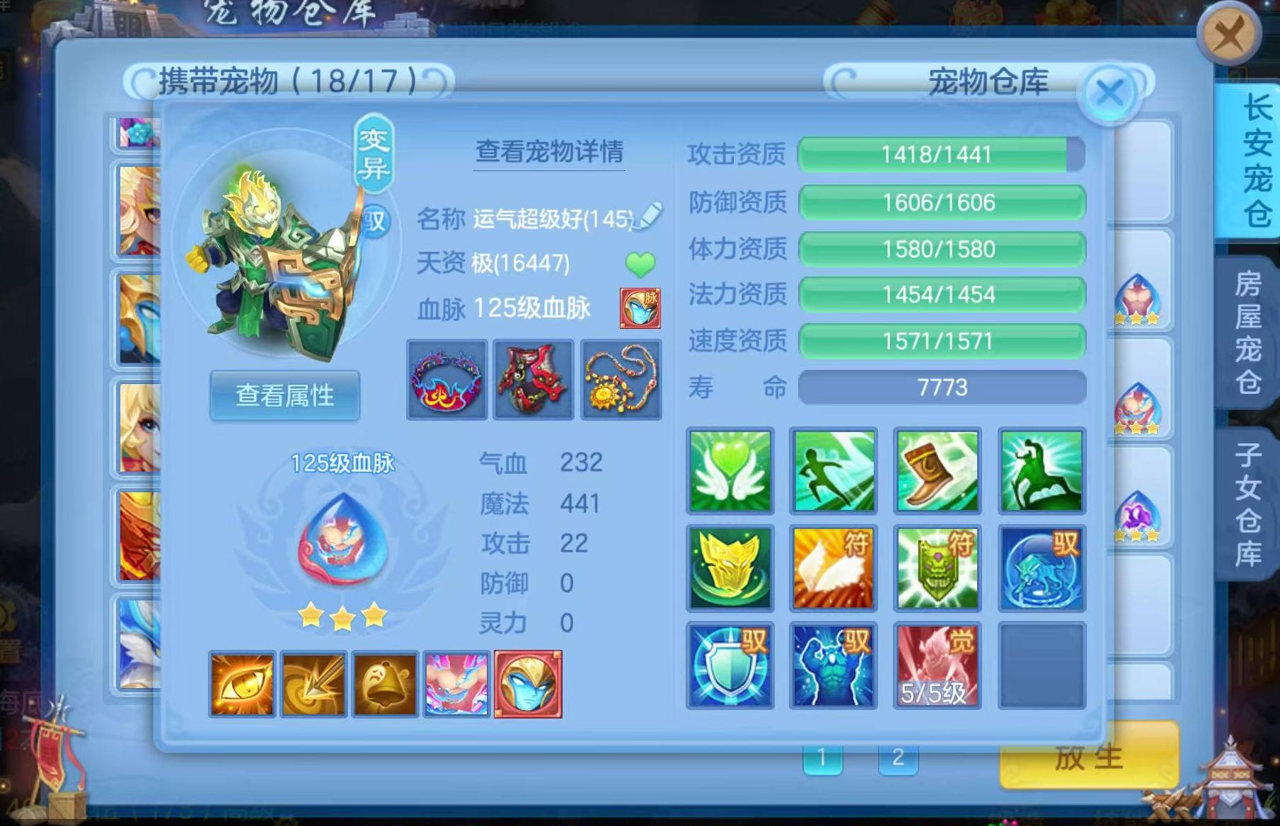 微信图片_20261030170315_745_1.jpg