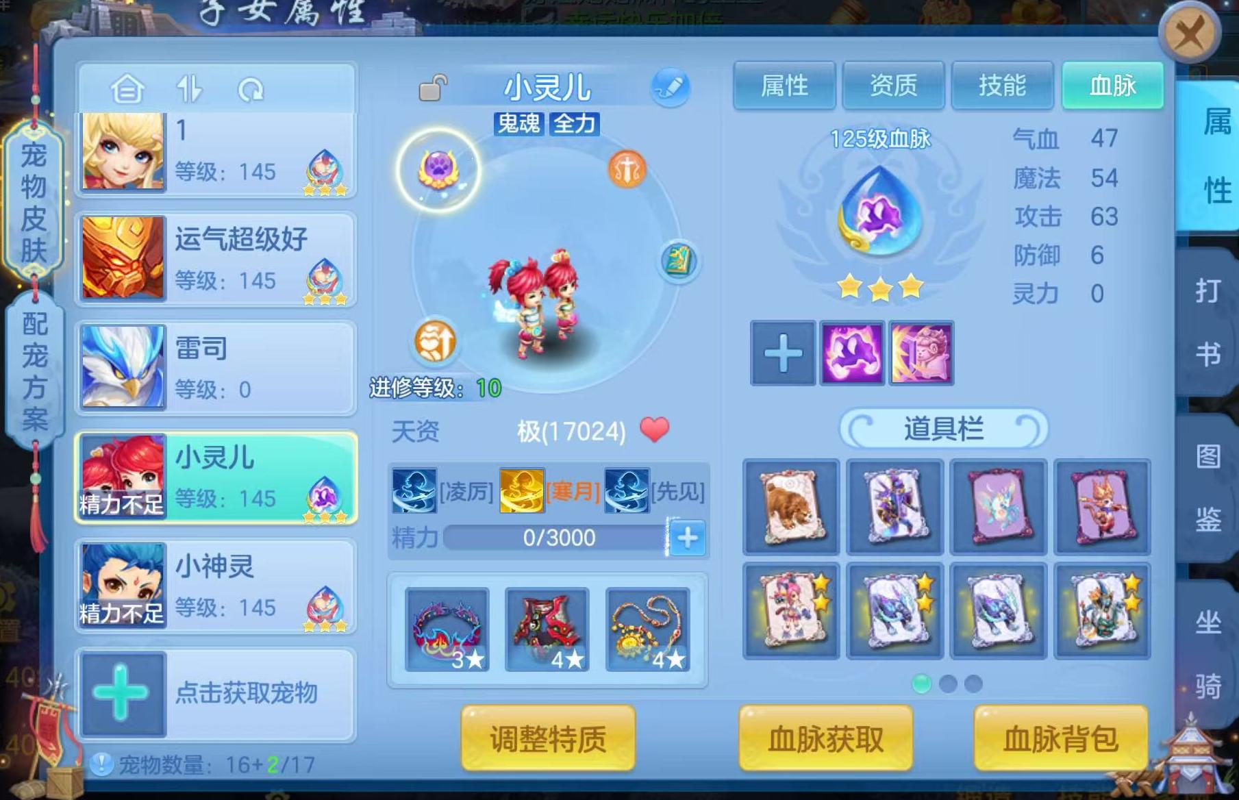 微信图片_20261030170317_751_1.jpg