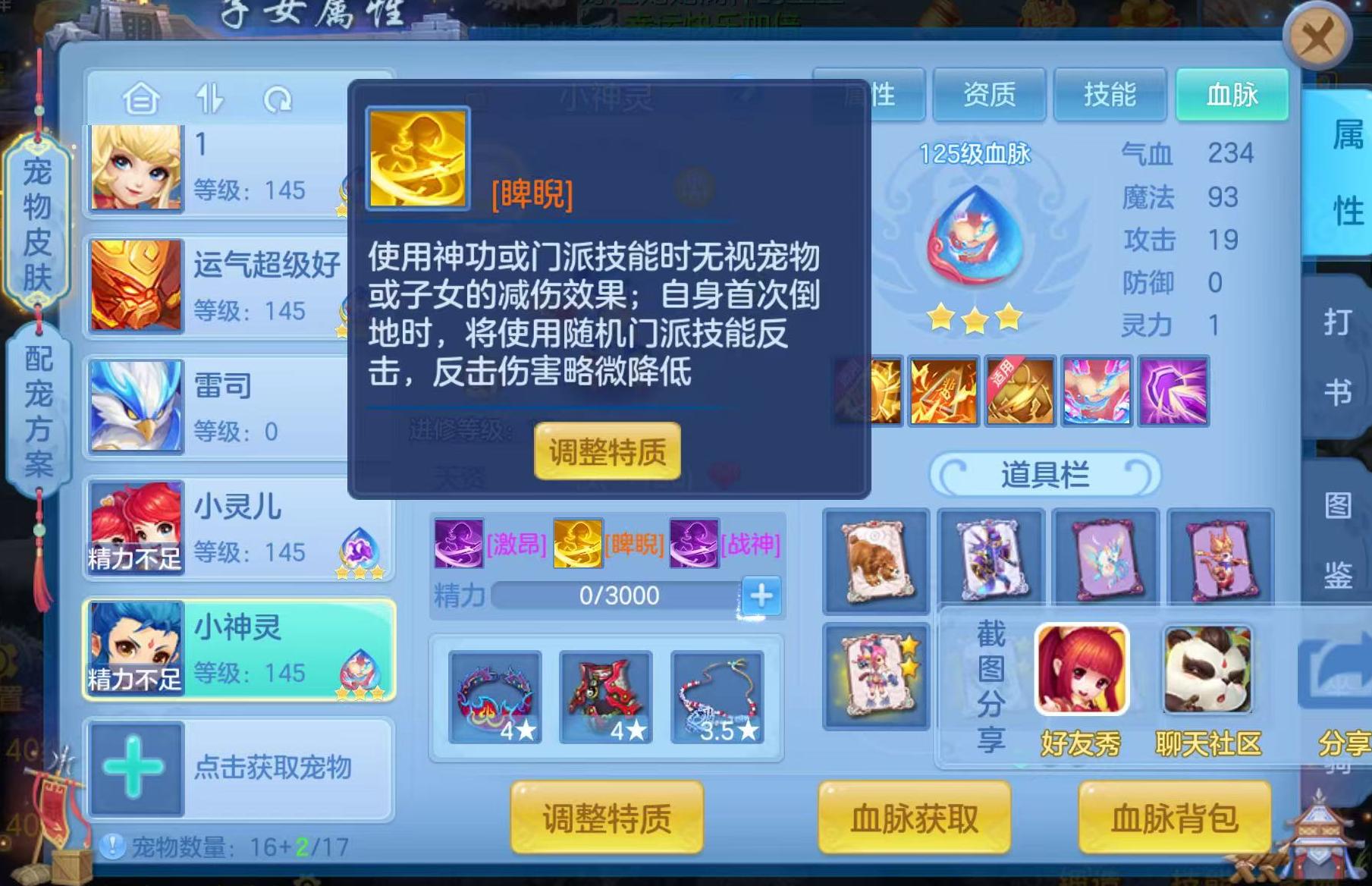 微信图片_20261030170317_752_1.jpg