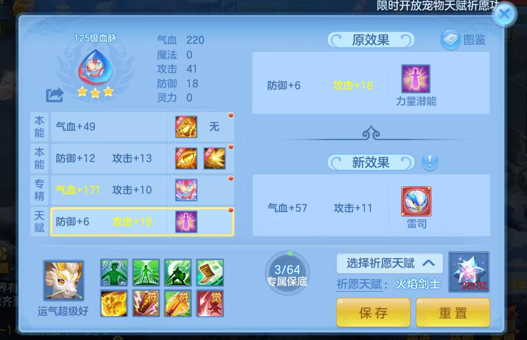 微信图片_20261030170317_754_1.jpg