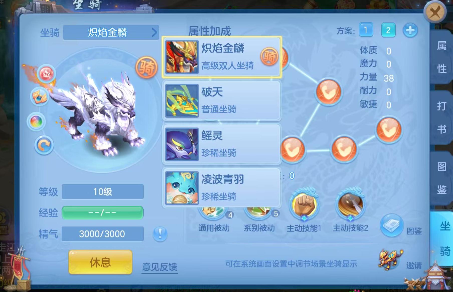 微信图片_20261030170317_762_1.jpg
