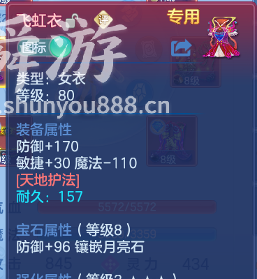 企业微信截图_17933550011009.png