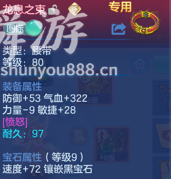 企业微信截图_17933550088541.png