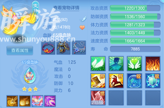 企业微信截图_17933550497890.png