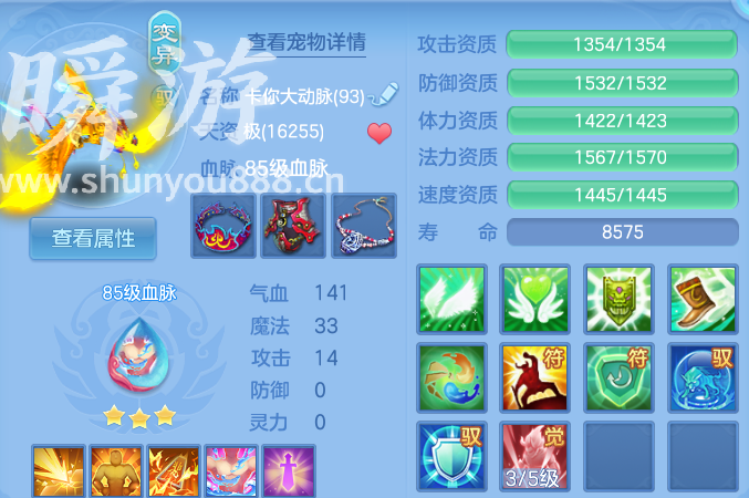 企业微信截图_17933550441788.png