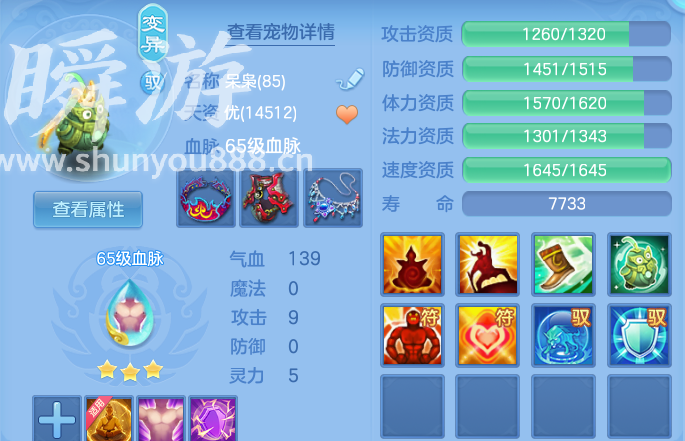 企业微信截图_17933550542348.png