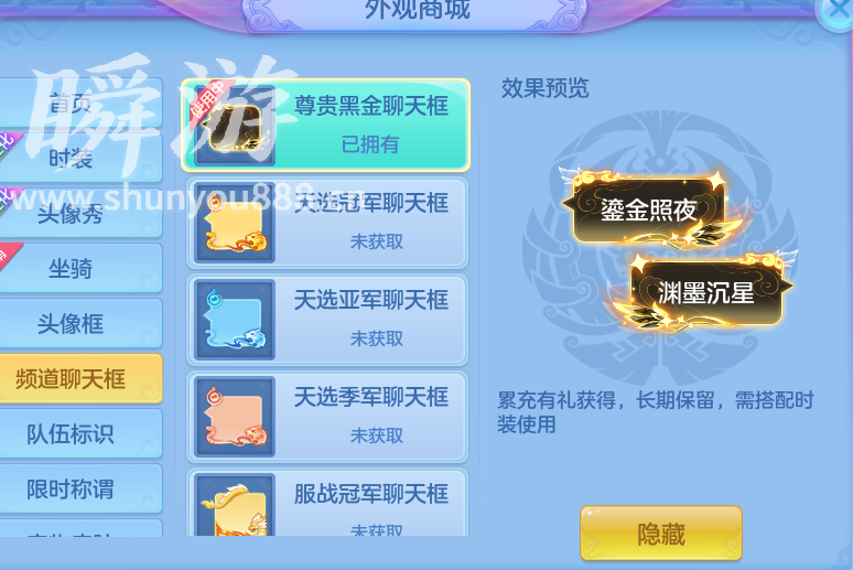 企业微信截图_17933551383353.png
