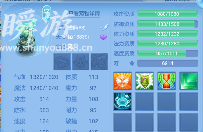 企业微信截图_17933550593451.png
