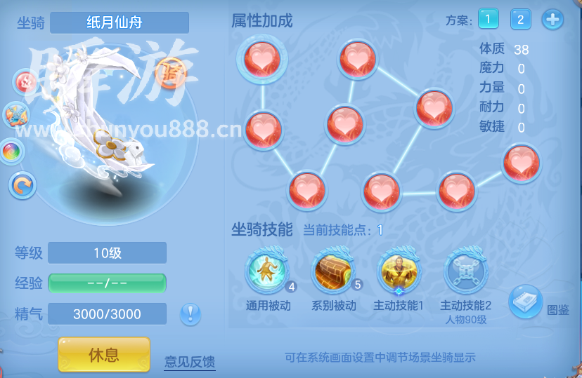 企业微信截图_17933551263671.png