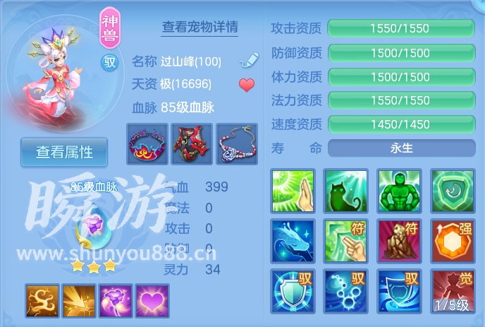 企业微信截图_1793362530301.png