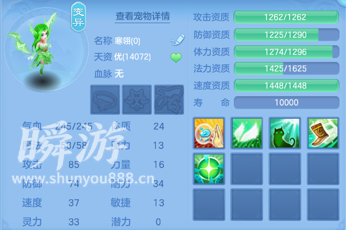 企业微信截图_1793362758879.png