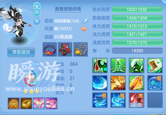 企业微信截图_1793362650127.png