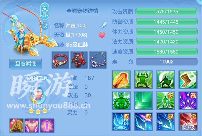 企业微信截图_1793362673328.png