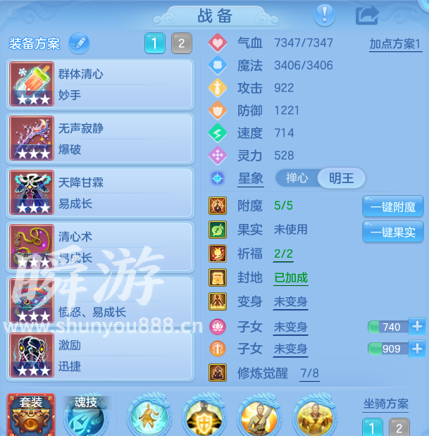 企业微信截图_17933622899185.png
