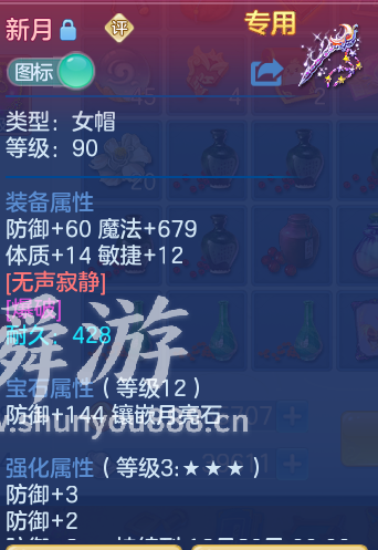 企业微信截图_17933623024488.png