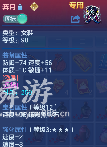 企业微信截图_17933623205098.png