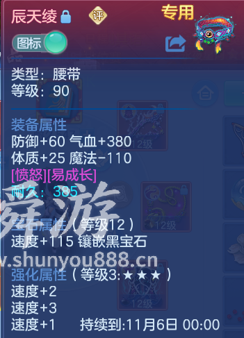 企业微信截图_17933623351008.png
