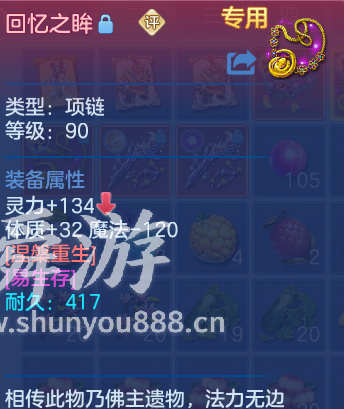 企业微信截图_17933623481147.png