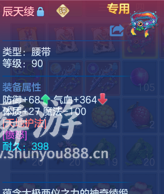 企业微信截图_17933623455172.png