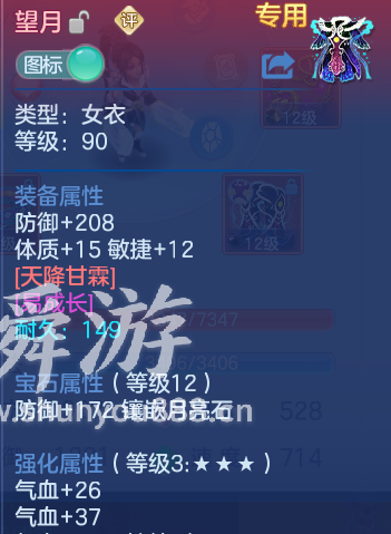 企业微信截图_17933623389256.png