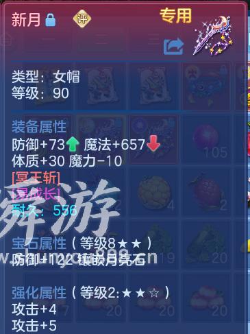 企业微信截图_17933623562249.png
