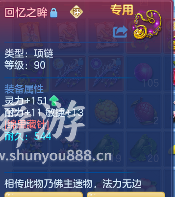 企业微信截图_17933623522424.png