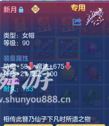 企业微信截图_17933623617786.png