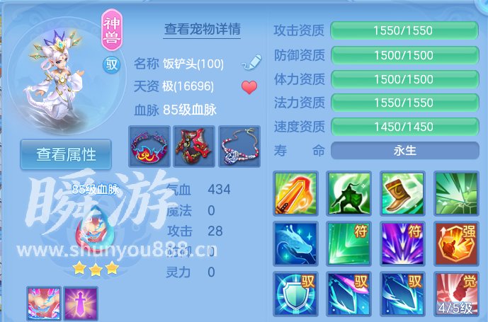 企业微信截图_17933625218076.png
