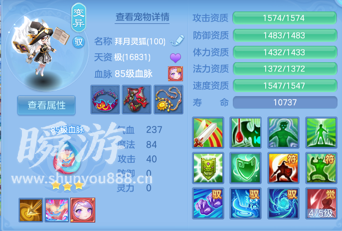 企业微信截图_17933626092121.png