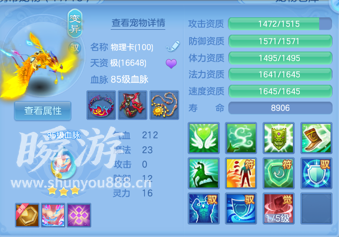 企业微信截图_17933626658237.png