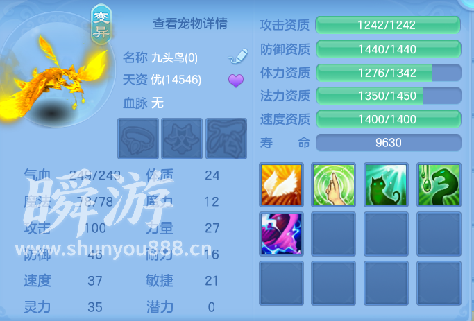 企业微信截图_17933627501367.png