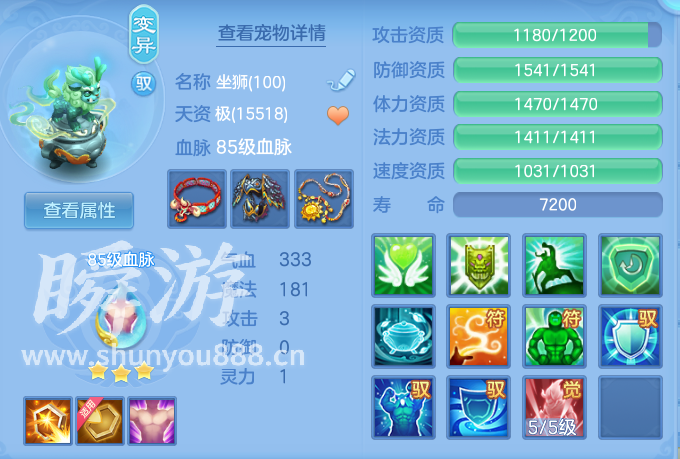 企业微信截图_17933626611499.png