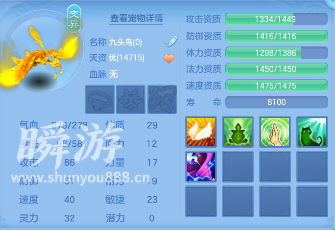 企业微信截图_17933627446199.png