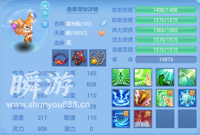企业微信截图_17933627661338.png