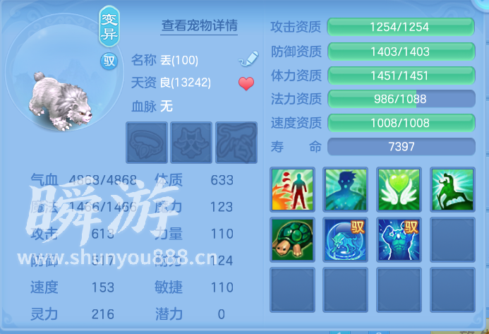 企业微信截图_17933627721043.png