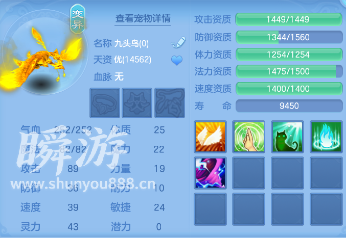 企业微信截图_17933627547949.png