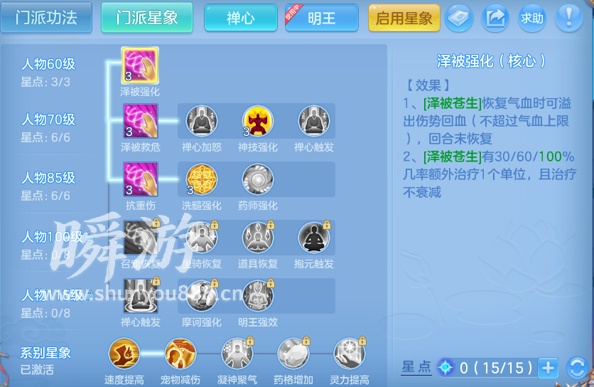 企业微信截图_17933628378636.png