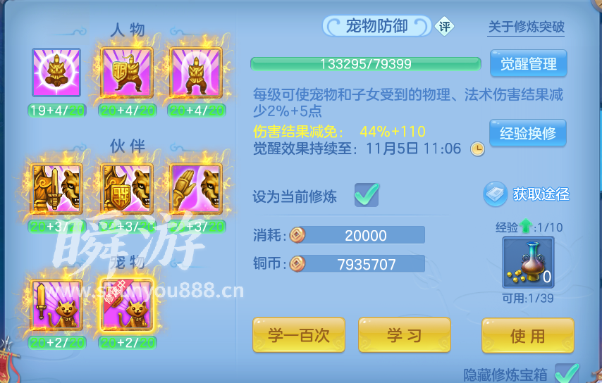 企业微信截图_17933628416763.png