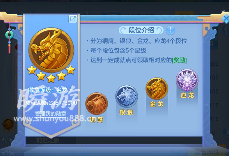 企业微信截图_17933628815809.png