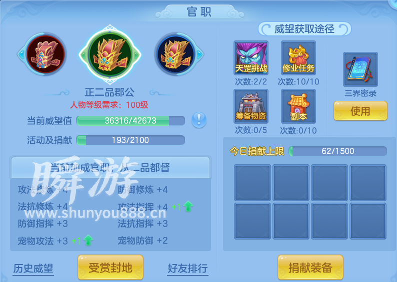 企业微信截图_17933628772178.png