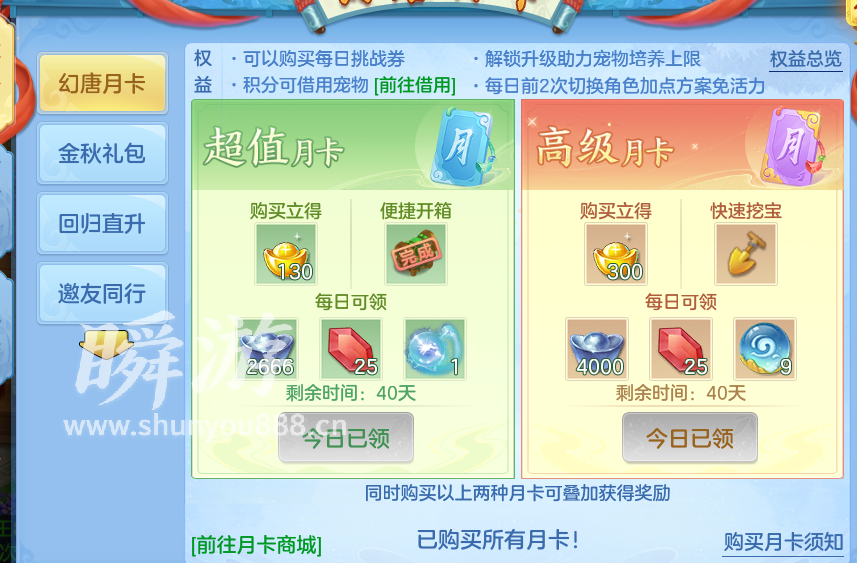 企业微信截图_17933628966325.png