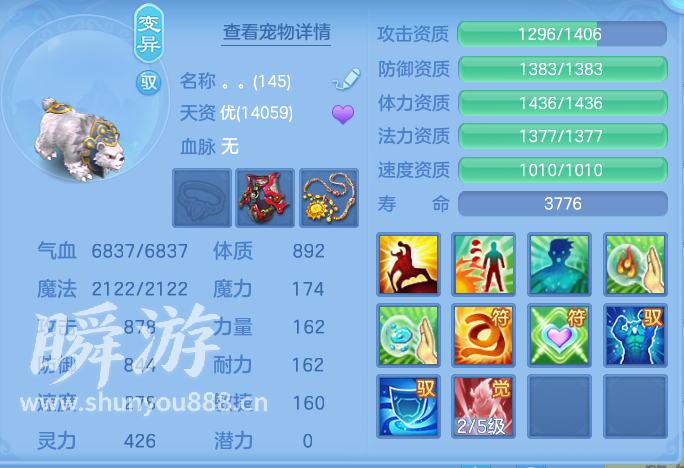 企业微信截图_17933690651.png