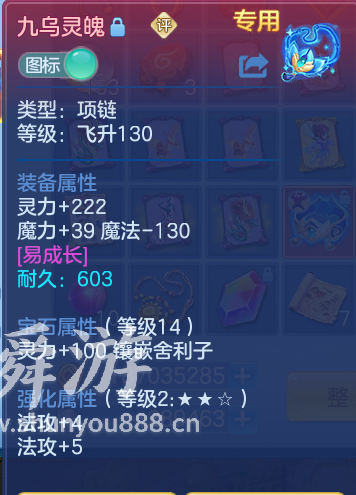 企业微信截图_1793368936180.png