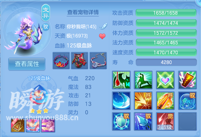 企业微信截图_1793369010119.png
