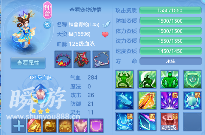 企业微信截图_1793368967145.png