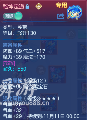 企业微信截图_17933689423191.png