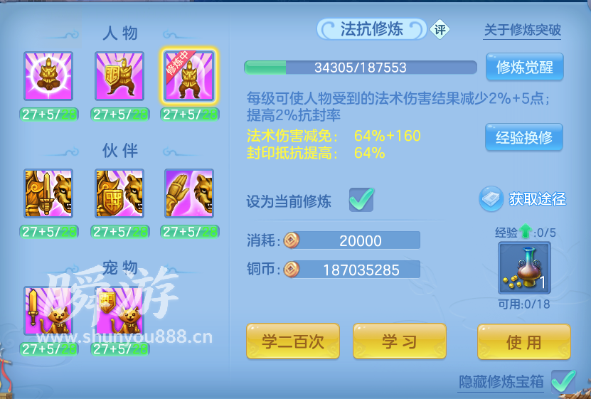 企业微信截图_1793369191586.png